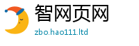 王中王493333WWW马头诗被2025年免费资料大全最新版本